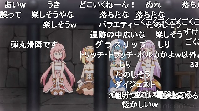 1話 (105)