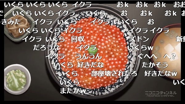 1話 (106)