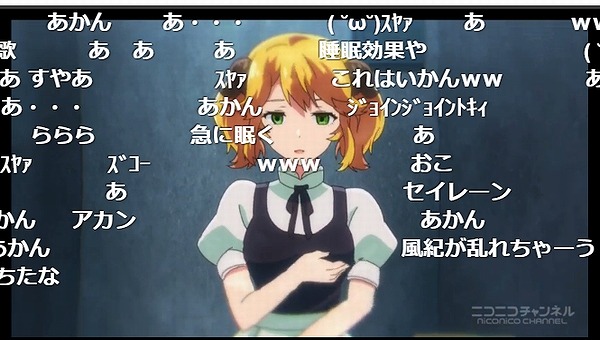 11話 (25)