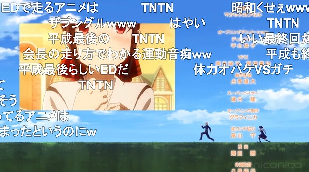 12話 (157)