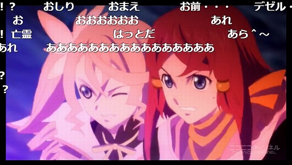 26話 (35)