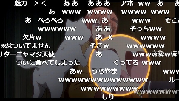 11話 (42)