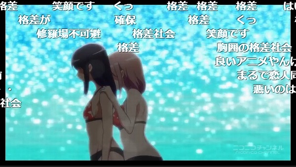 2話 (172)