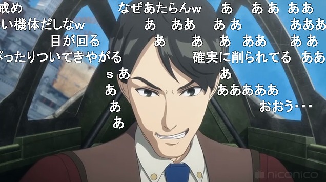 12話 (98)