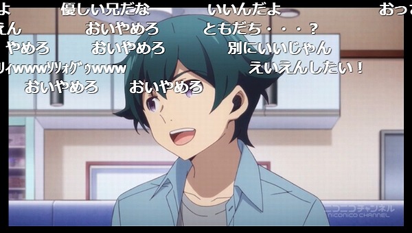 2話 (90)