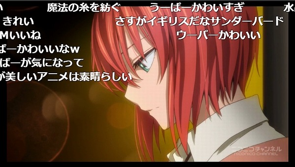 2話 (77)
