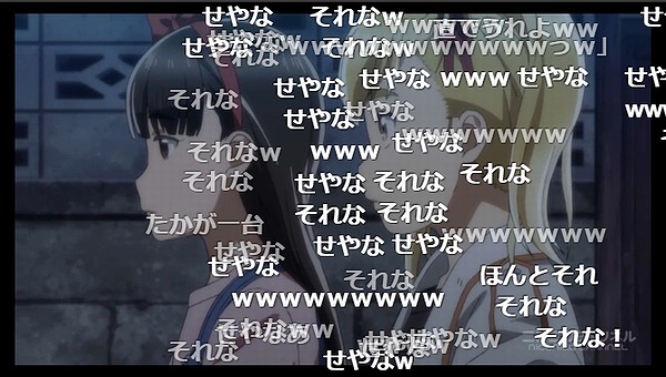 5話 (60)