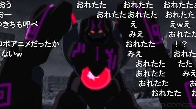 12話 (54)