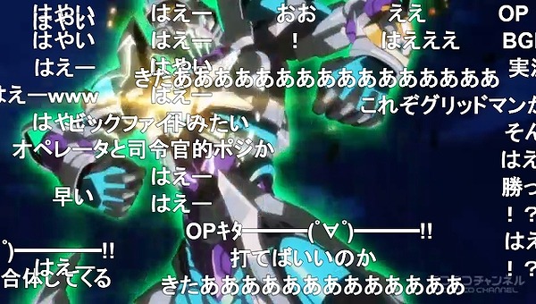 1話 (123)