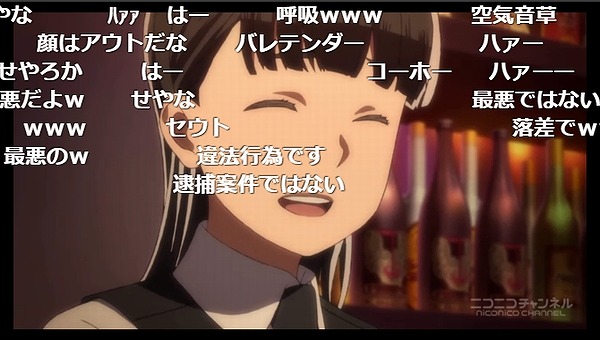 5話 (134)