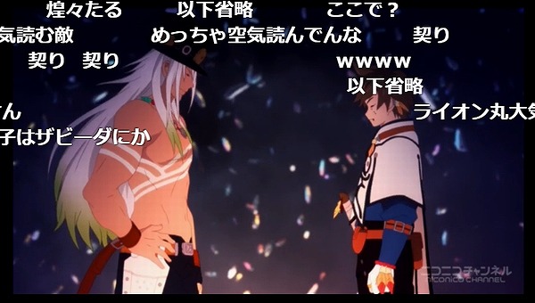 25話 (112)