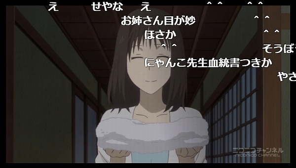 4話 (28)