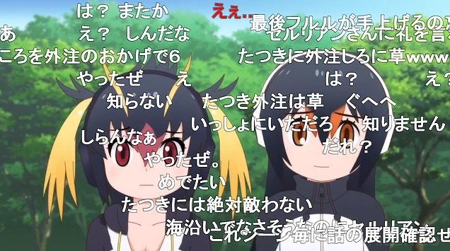 8話 (132)