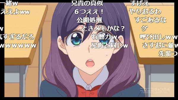 12話 (39)