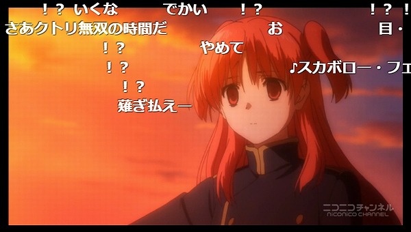 12話 (92)