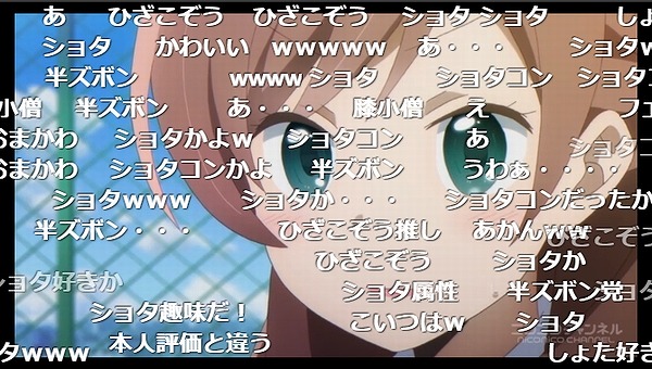 6話 (114)