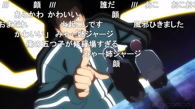 11話 (68)