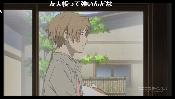 4話 (119)