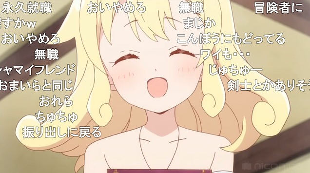 12話 (156)