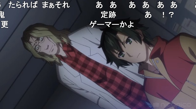 9話 (81)