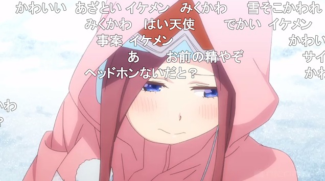 11話 (88)