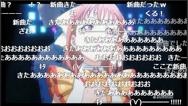 11話 (90)