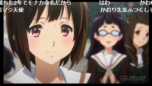 13話 (83)