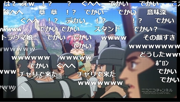 2話 (54)