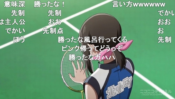 11話 (112)