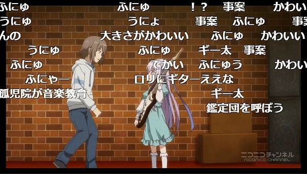 1話 (109)
