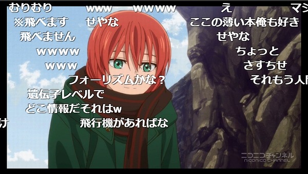 3話 (44)