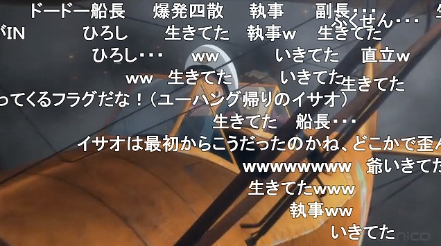 12話 (128)