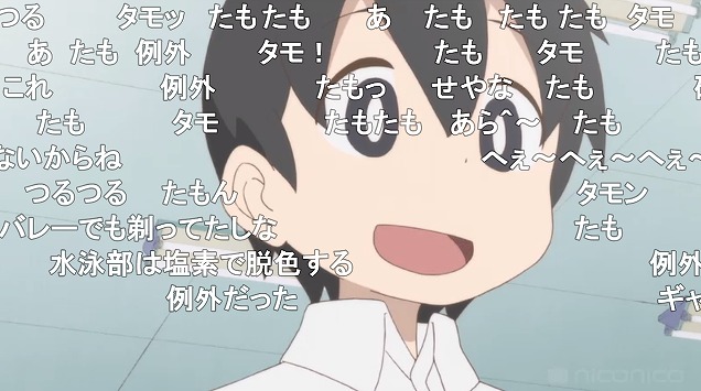 10話 (79)