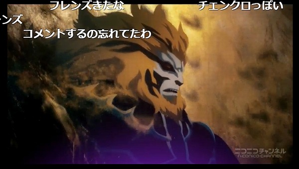 23話 (105)