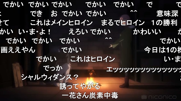 11話 (40)
