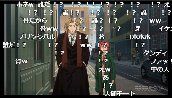 2話 (19)