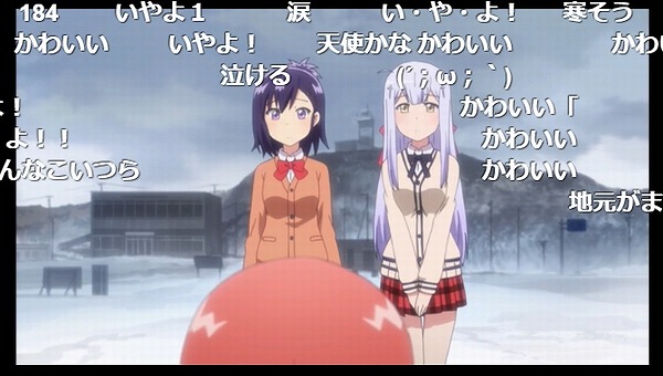 11話 (53)