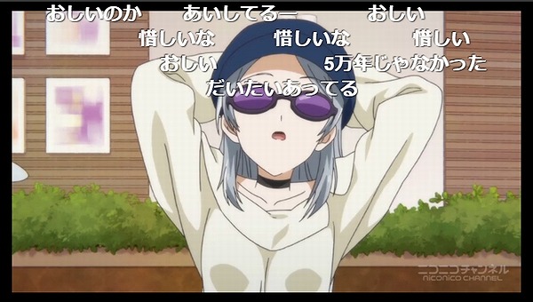 9話 (24)