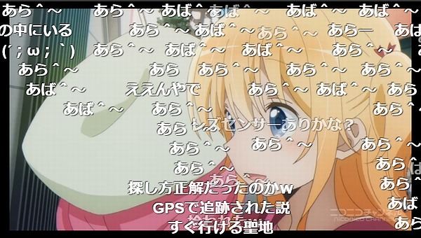 7話 (85)