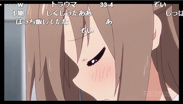 12話 (84)