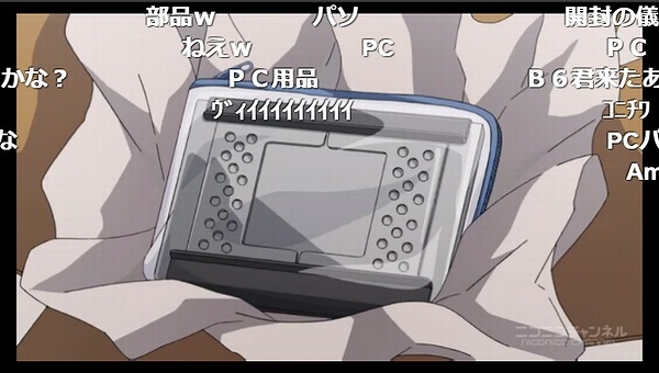 6話 (12)