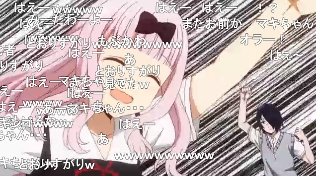 10話 (87)
