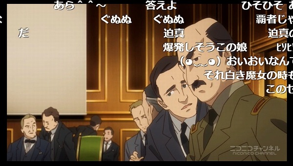 12話 (123)