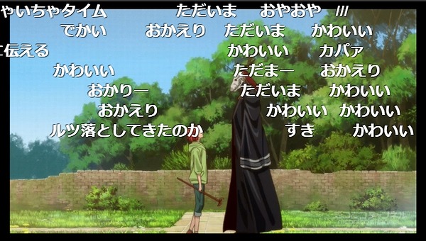 12話 (97)