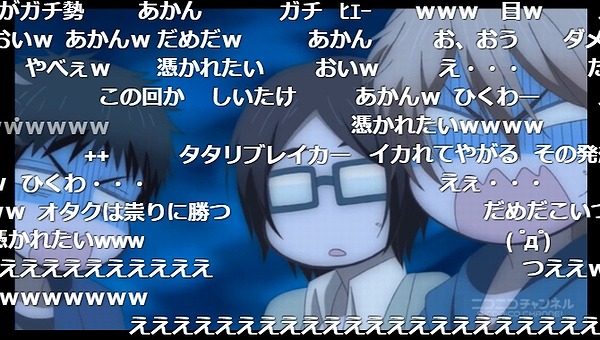 7話 (54)