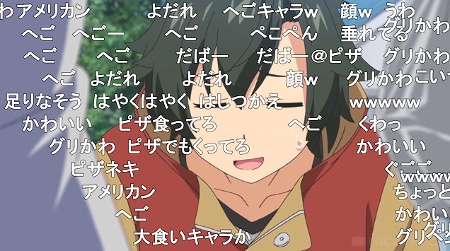 9話 (57)