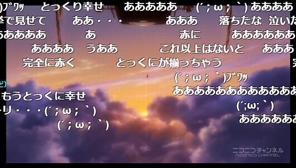 12話 (77)
