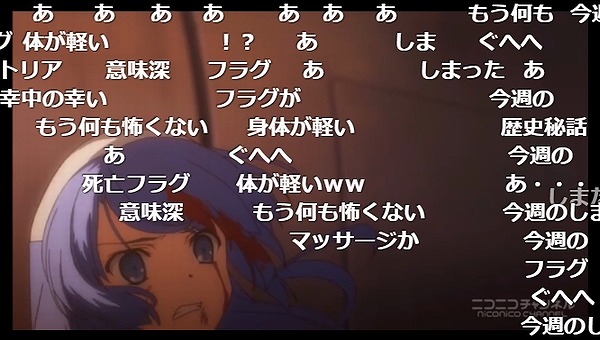 12話 (15)