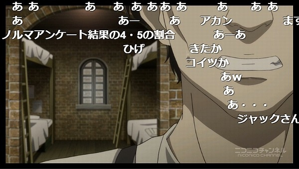 7話 (49)