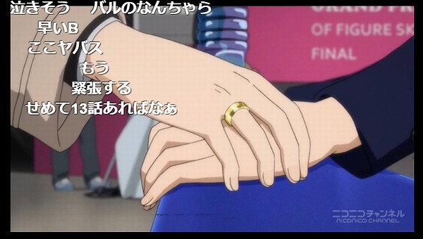12話 (49)